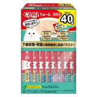 （バラエティパック）いなば CIAO チャオ ちゅーる（BOX）下部尿路・腎臓の健康維持に配慮 国産（14g×40本）1箱 ちゅ～る おやつ