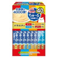 （バラエティパック）いなば CIAO チャオ ちゅーる 乳酸菌入り（BOX）猫 バラエティ 国産（14g×40本）1箱 キャットフード おやつ