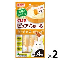 いなば CIAO チャオ ピュアちゅーる 猫 とりささみ 国産（14g×4本）2袋 ちゅ～る キャットフード ウェット 猫用 おやつ