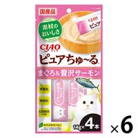 いなば CIAO チャオ ピュアちゅーる 猫 まぐろ＆贅沢サーモン 国産（14g×4本）6袋 ちゅ～る キャットフード ウェット 猫用 おやつ