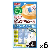 いなば CIAO チャオ ピュアちゅーる 猫 まぐろ＆ほたて貝柱 国産（14g×4本）6袋 ちゅ～る キャットフード ウェット 猫用 おやつ