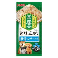 いなば とり三昧 軟骨・レバー入り 国産（50g×3袋）1袋 ドッグフード 犬用