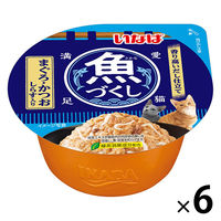 いなば 魚づくしカップ 猫用 まぐろ・かつお しらす入り 70g 1セット（1個×6）キャットフード