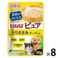 いなば ピュア とりささみ チーズ入り 犬 国産 30g 8袋 ドッグフード ウェット パウチ