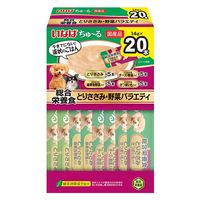 （バラエティパック）いなば ちゅ～る 犬 総合栄養食（BOX）とりささみ・野菜バラエティ 国産（14g×20本）1箱 ちゅーる ドッグフード おやつ