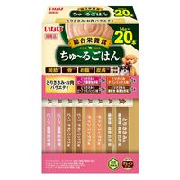 （バラエティパック）いなば ちゅ～るごはん（BOX）犬 とりささみ・お肉バラエティ 総合栄養食 国産（14g×20本）1箱 ちゅーる おやつ