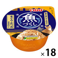 いなば 魚づくしカップ 猫用 まぐろ・かつお ささみ入り 70g 1セット（1個×18）キャットフード