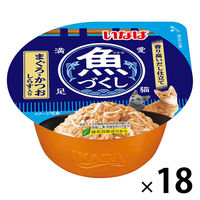 いなば 魚づくしカップ 猫用 まぐろ・かつお しらす入り 70g 1セット（1個×18）キャットフード