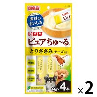 いなば ピュアちゅ～る とりささみ チーズ入り 国産（14g×4本）2袋 ドッグフード 犬用 おやつ