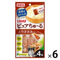いなば ピュアちゅ～る とりささみ ビーフ入り 国産（14g×4本）6袋 ドッグフード 犬用 おやつ