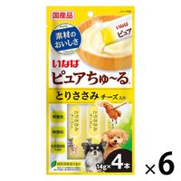 いなば ピュアちゅ～る とりささみ チーズ入り 国産（14g×4本）6袋 ドッグフード 犬用 おやつ