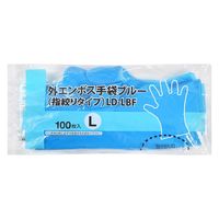伊藤忠リーテイルリンク ポリエチレン手袋 (指絞りタイプ) 外エンボス ブルー L LD-LBF 1袋(100枚入)