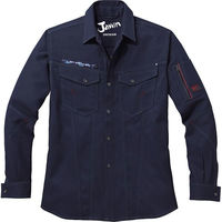 【再検品商品】自重堂 52804 ネ-ビ- EL 1着（わけあり品）