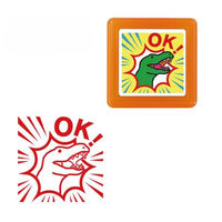 ǂ̂ eB[`[ZX^v EOK 0616-097 1Zbg(1×2)iij