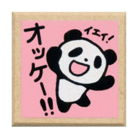 ǂ̂ eB[`[X^v p_EIbP[!! 1604-212 1Zbg(1×3)iij