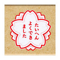 ǂ̂ eB[`[X^v ւ悭ł܂ 1604-214 1Zbg(1×3)iij