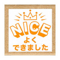 ǂ̂ eB[`[X^v NICE 悭ł܂ 1604-218 1Zbg(1×3)iij