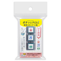 ǂ̂ |`bPick! pX^v 3 S~̓ 1851-010 1Zbg(1×2)iij
