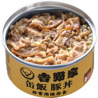 吉野家 缶飯豚丼 12缶 639212 1箱(12個)（直送品）