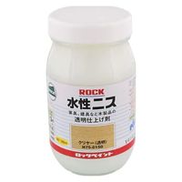 bNyCg bNjX 300ml EHibg H75-0156-69 1iij