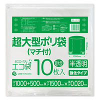 ^|(}`t)1500 HDPE 0.02mm  KN-1515 1P[X(200:10x20)iij