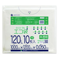 TLEvebN 120L|LLDPE 0.050mm  LN-129 1P[X(200:10x20)iij