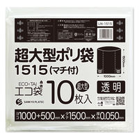 TLEvebN ^|(}`t)1500LLDPE 0.050mm  LN-1515 1P[X(80:10x8)iij