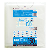 150l ゴミ袋 ごみ袋の人気商品・通販・価格比較 - 価格.com 150l ゴミ袋 ごみ袋の人気商品・通販・価格比較 - 価格.com