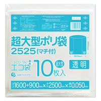 TLEvebN ^|(}`t)2500LLDPE 0.050mm  LN-2525 1P[X(30:10x3)iij