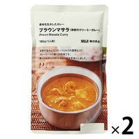 無印良品 素材を生かしたカレー プラウンマサラ（海老のクリーミーカレー） 180g（1人前） 1セット（2袋） 良品計画（わけあり品）