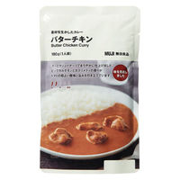 無印良品 素材を生かしたカレー バターチキン 180g（1人前） 良品計画（わけあり品）