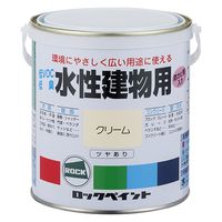ロックペイント 水性建物用 1.6L ちゃいろ H75-7507-6S 1個（直送品）