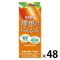 y@\\Hizɓ [ ẑɂ񂶂 200ml 1Zbgi48{j