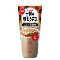 キューピーマヨネーズ非売品　空気入れ〈オマケ）レア　ジャンボ（USED) Amazon.co.jp: キューピー マオンソース マヨネーズ 1000g×10本