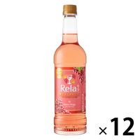 リラ 華やかなロゼワイン やや甘口 ペット720ml 1セット(1本×12) サントネージュ