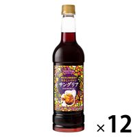 サントネージュ 酸化防止剤無添加のやさしいワイン サングリア 赤ワインベース やや甘口 ペット 720ml 1セット(1本×12)