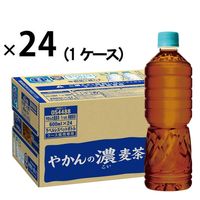 【麦茶】【機能性表示食品】コカ・コーラ やかんの濃麦茶 ラベルレス 600ml 1箱（24本入）