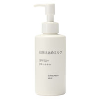 スキンアクアネクスタシールドセラムUVミルク 50ml ロート製薬