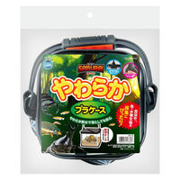 【アウトレット】マルカン やわらかプラケース 飼育ケース SAMURAI FRESH 1個 マルカン