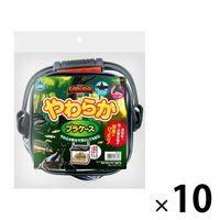 【アウトレット】マルカン やわらかプラケース 飼育ケース SAMURAI FRESH 10個 マルカン