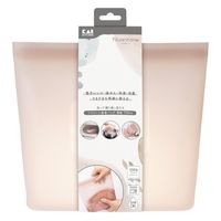 保存容器 シリコーンバッグ 700ml 薄型 ベージュグレー 電子レンジ・冷凍・食洗機OK 1個 貝印