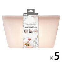 保存容器 シリコーンバッグ 自立型 1000ml ベージュグレー 電子レンジ・冷凍・食洗機OK 1セット（1個×5）貝印