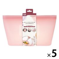 保存容器 シリコーンバッグ 自立型 1000ml オールドラズベリー 電子レンジ・冷凍・食洗機OK 1セット（1個×5）貝印