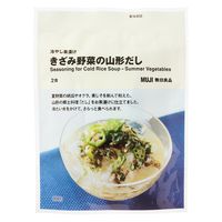 プレミアム野菜茶漬け 4袋セット しまね高級茶漬け4種セット | 商品詳細 | 高島屋オンラインストア