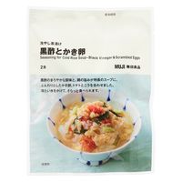 永谷園 お茶づけ海苔 お茶漬け 360袋入 お茶づけ海苔 3袋入｜商品情報｜味ひとすじ 永谷園