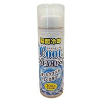 Amazon | 日進医療器 コールドスプレー 480mL | 日進医療器