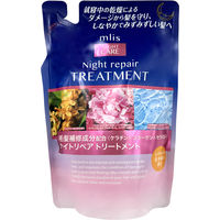 mlis　ナイトリペア　トリートメント　詰替え　400ml キンモクセイ　インタービューティー
