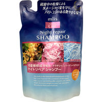 スケーター ZRSP1 リンスインシャンプー 250ml 【リカちゃん 23