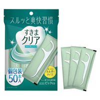 すきまクリア 個包装 50本入 フロス 医食同源ドットコム
