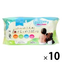 pureffy ӂ唻1łӂ ̂ӂ 1P { 1Zbgi1i60j×10jaH